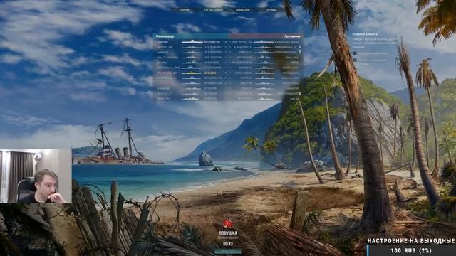 ЧЁРНАЯ ПЯТНИЦА ? 1440p смотреть онлайн