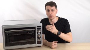 Духовка электрическая настольная Delta D-0123