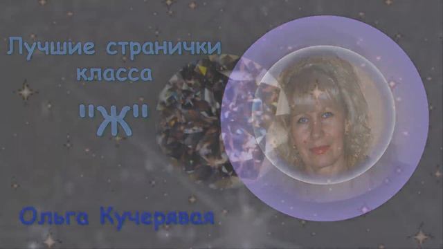 Обучение компьютера. Номинанты и самые лучшие странички по теме бизнесстраница на Facebook смотреть онлайн