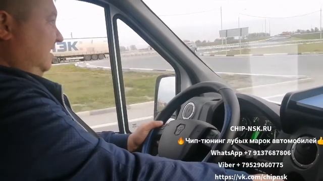 ?#Реальное ?#снижение расхода топлива ?на #Газели Некст Евро-5+ #увеличение динамики? смотреть онлайн