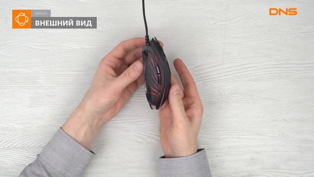 Распаковка мыши A4Tech Bloody P81s / Unboxing A4Tech Bloody P81s смотреть онлайн