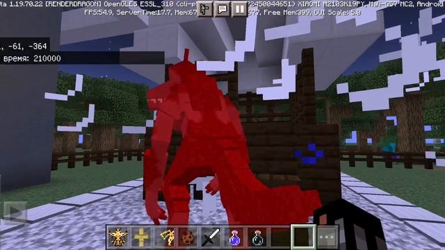 мод на оборотня скачать можно в описании