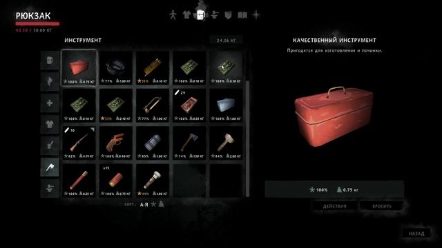 The long dark Эпизод 2 #2 Медведь-людоед следует за мной смотреть онлайн