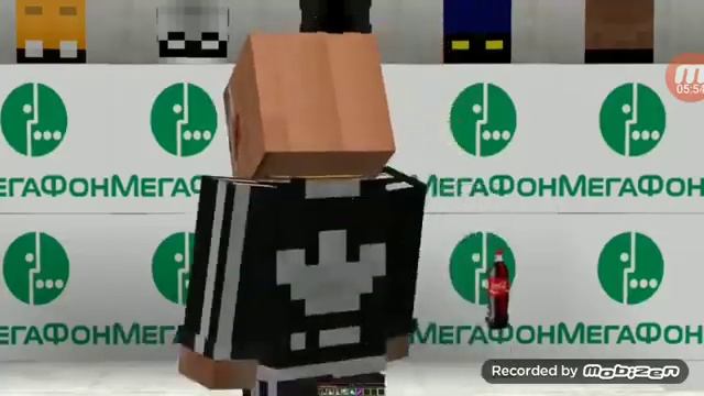 Ты тряси смартфон приложенье мегафон и все герои смотреть онлайн