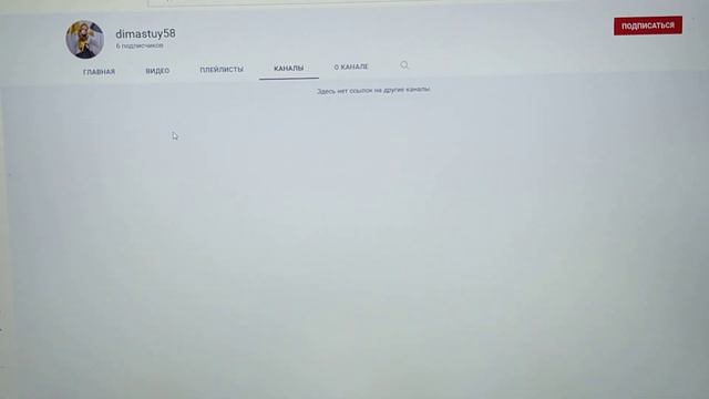 Результат розыгрыша ножа Real Steel G-slip Compact