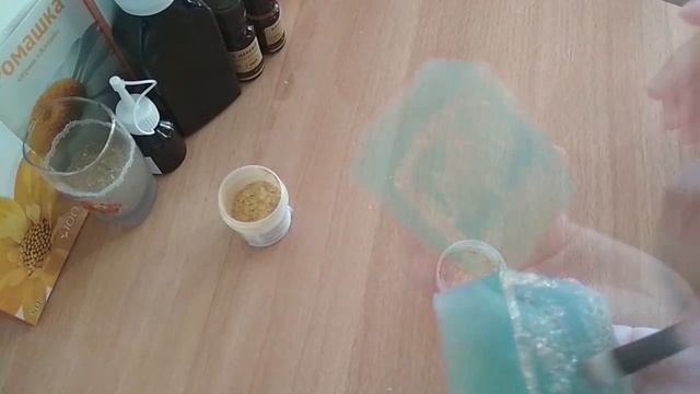 Уходовое мыло и мыло-скраб из основы/с экстрактом трав смотреть онлайн