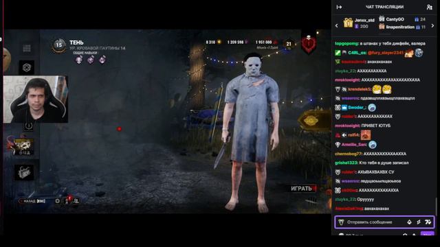 РЕАКЦИЯ МАЛДЕРА НА ТРЕК - Ничего на свете лучше нету (Mulder Ai Cover)