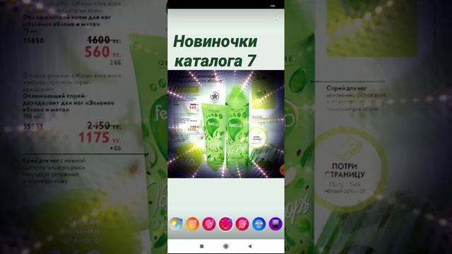 Как разместить картинку или видео в сториз смотреть онлайн