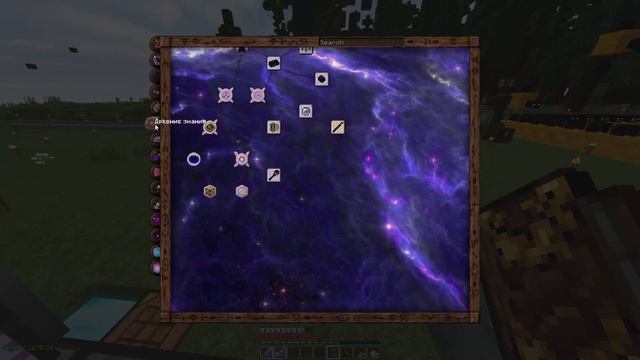 Запись стрима #10 |►Выживание в Minecraft на сервер с модами на TechMagic |► С шейдерами смотреть онлайн