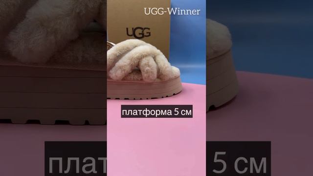 Угги женские тапочки на платформе Черные смотреть онлайн