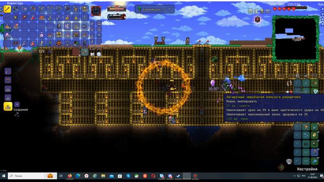 ТЕРРАРИЯ НО ВСЕ РАНДОМНО В КООПЕРАТИВЕ - Terraria 1.4.3.6 - Terraria Randomizer Mod смотреть онлайн