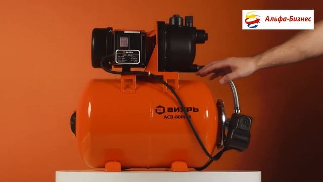 Насосная станция ВИХРЬ ACB-800/24H