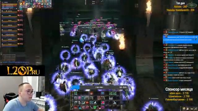 ПЕРВЫЙ ANTHARAS на шадовсе х50 / BoHpts - Lineage 2 смотреть онлайн