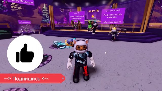 РОБЛОКС КОДЫ на БЕСПЛАТНЫЕ ВЕЩИ!!! (Roblox codes) FREE ITEMS! смотреть онлайн