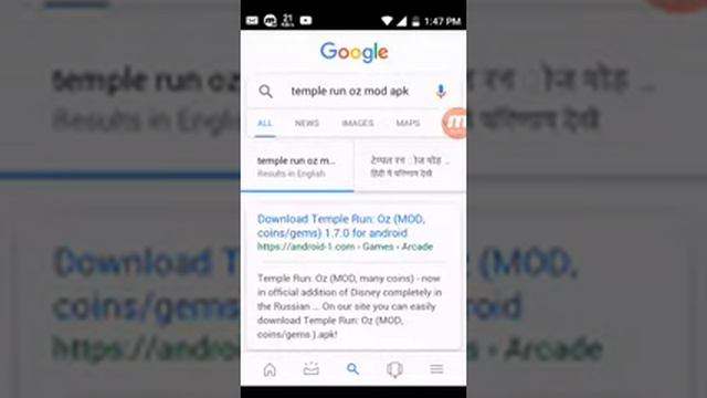 Temple run oz unlimited coins and diamonds смотреть онлайн