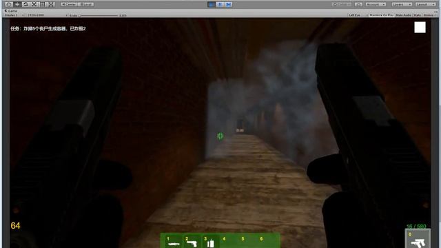 Destory zombie spawners _ unity3d game prototype смотреть онлайн