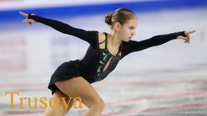 Александра Трусова. Произвольная программа. 2019. & Alexandra Trusova. Free program.
