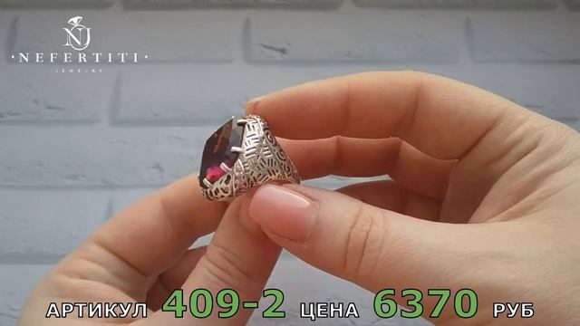 ?НОВИНКИ? ВЕГА - КОМПЛЕКТЫ в СЕРЕБРЕ !!!! Продажа. смотреть онлайн