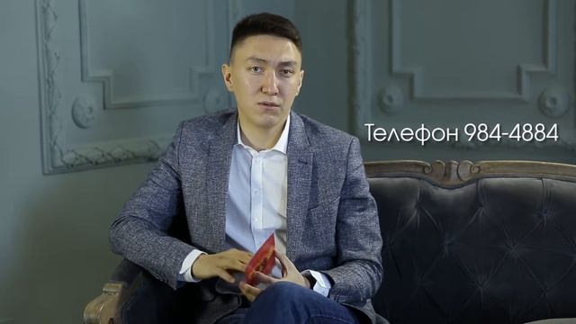 Защита - Мигранта? Что это? смотреть онлайн