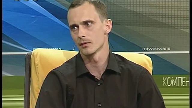 Компенсированное время 14.05.13 смотреть онлайн