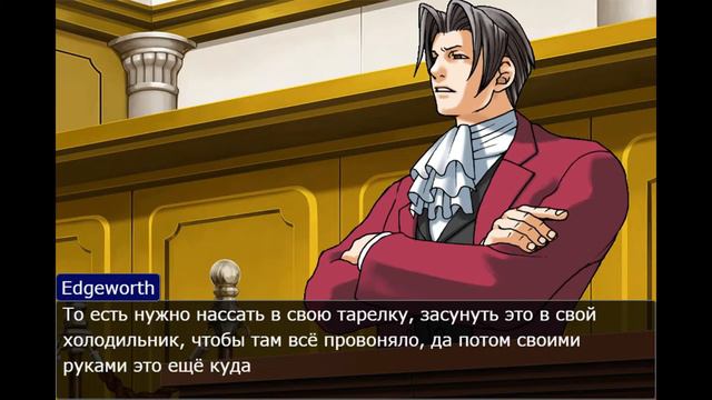 Как сделать гадость вместе с Ace Attorney смотреть онлайн