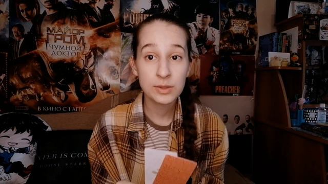🧸распаковка самого лучшего магазинчика ТАЛАНТ ПРОПАДАЕТ/BOOKSTOP🧸 смотреть онлайн