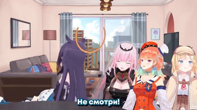 Ина просто хотела показать ногу, но произошло страшное... [Hololive RU SUB]