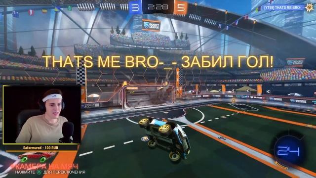 Rocket League ► КАТАЕМ ШАРЫ смотреть онлайн