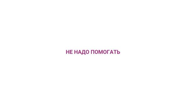 Урок 2.1. Что делать при подозрении на деменцию смотреть онлайн