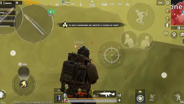PubG mobile/Metro Exodus - зашёл в гости к библиотекарю, а на выходе нарвался на крысу)))(15катка) смотреть онлайн