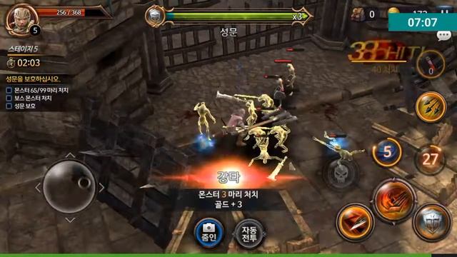Lost kingdom season 2 best rpg games on android смотреть онлайн