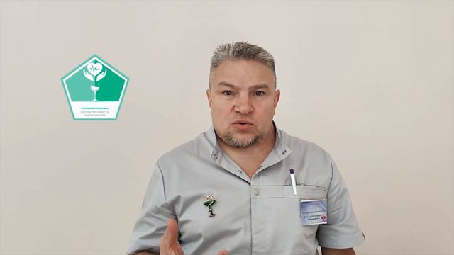 Химическая зависимость- побег из "Матрицы". Часть 1.Вводная смотреть онлайн