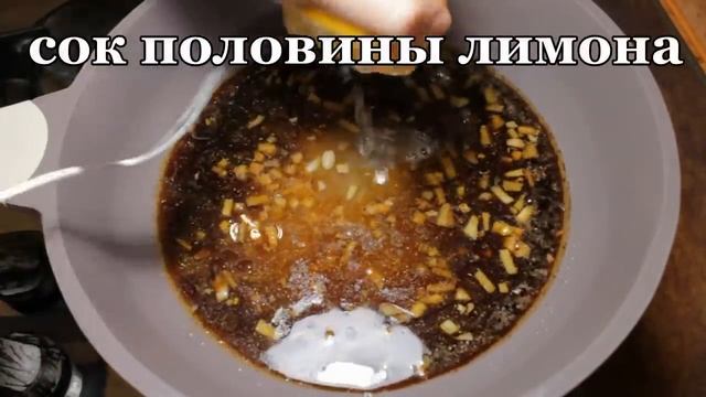 Так Пекинскую Капусту вы точно не готовили... смотреть онлайн