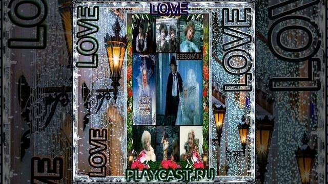 ВИДЕОФИЛЬМ ☜♡В ОДНАЖДЫ В СтАрОй ДАНИИ АХ, ЭТА СнЕжНаЯ КоРоЛеВа С Г Х АНДЕРСЕНОМ ♡☞ смотреть онлайн