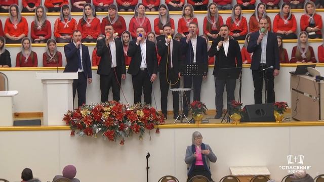 Благодари Христа, благодари / Песня смотреть онлайн