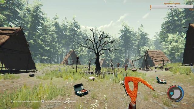 THE FOREST\\ ПЕРВЫЙ СТРИМ ЖЕНЫ \\ ПОДПИСЫВАЙСЯ И СТАВЬ ЛАЙК! смотреть онлайн