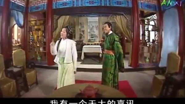 Thời niên thiếu của Bao Thanh Thiên I - Ep23