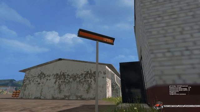 СПК Путеец.Начало уборки.Петрович на Газоне, Михалыч на Акросе 530.