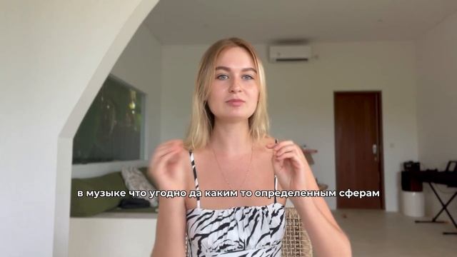 КАК СТАТЬ УВЕРЕННЫМ В СЕБЕ? | практические советы | Инсайты от коуча смотреть онлайн
