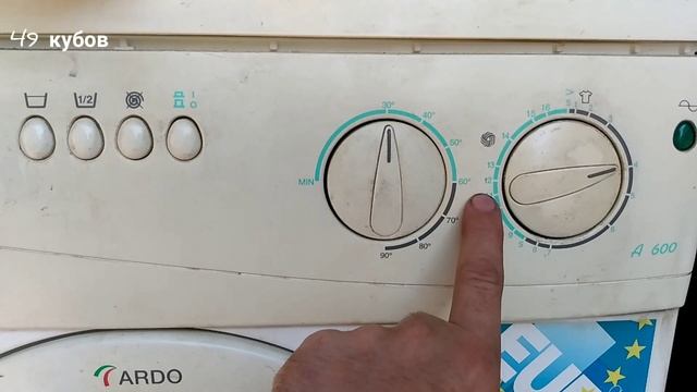 обзор инструкция стиральная машина Ardo A 600 смотреть онлайн