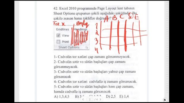 QƏBULA DÜŞƏ BİLƏCƏK 3 SUAL FORMASI смотреть онлайн