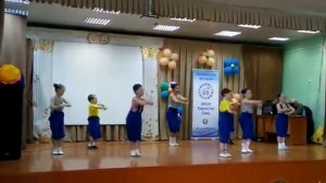 Танец «Дорога к солнцу»