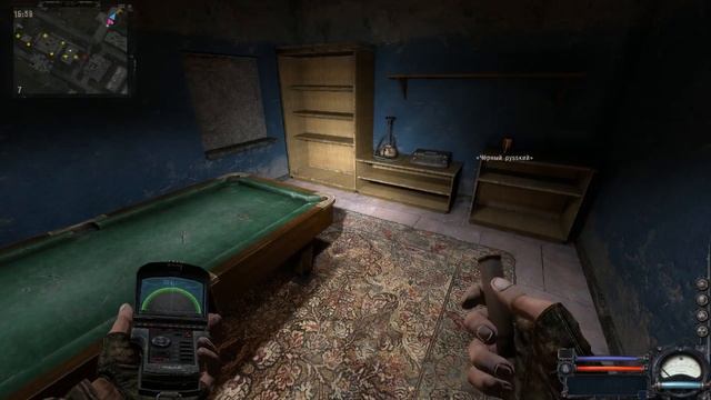 REBORN Doppelganger v7.63 #16 "База свободовцев зачищена,Лукаш,Кордон" смотреть онлайн