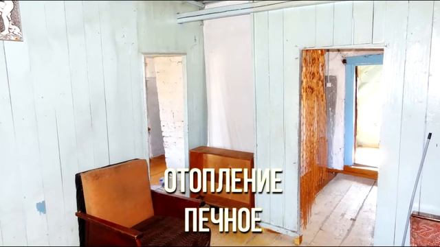 Кальтовка, Берёзовая 20 смотреть онлайн