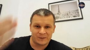 Андрей Яковишин. Новая реальность, в которой мы живем. Высвобождение ангельской активности. Молитва