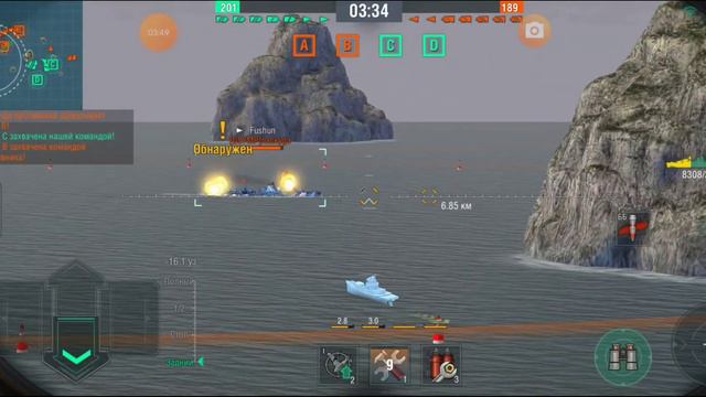 wows blitz CTPAX vs CCCP 7-7 Второй бой. Карта Южный Архипелаг смотреть онлайн