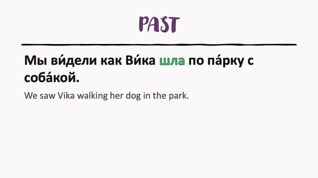 84 ИДТИ – TO GO смотреть онлайн