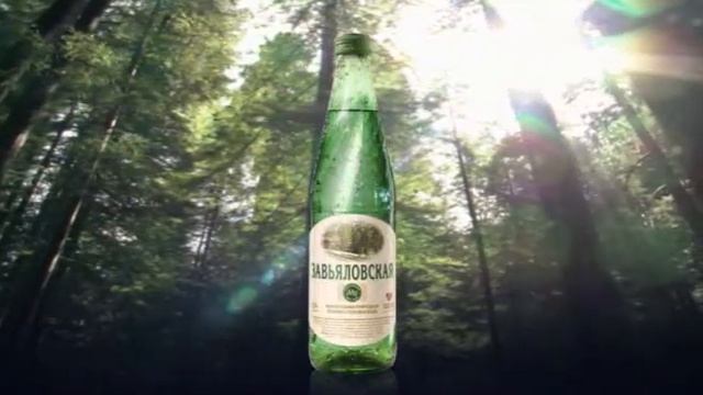 Вода Завьяловская смотреть онлайн