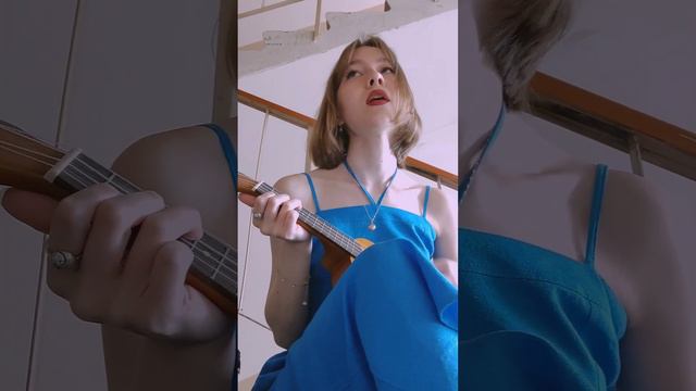 Дайте танк - Маленький(cover by flossslilac) смотреть онлайн