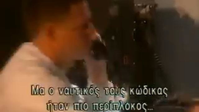 ΤΙ ΠΡΑΓΜΑΤΙΚΑ ΣΥΝΕΒΗ ΣΤΟ PEARL HARBOR - WHAT REALLY HAPPENED AT PEARL HARBOR смотреть онлайн